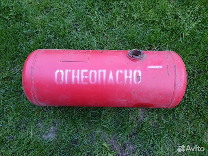 Газовый баллон аг-50. 50л