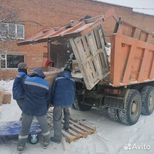 Вывоз мусора