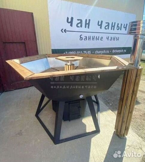 Банный чан из нержавеющей стали. Реальная цена