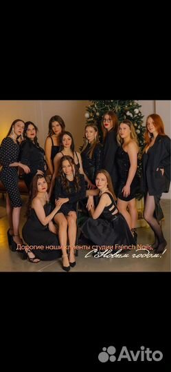 Мастер ногтевого сервиса