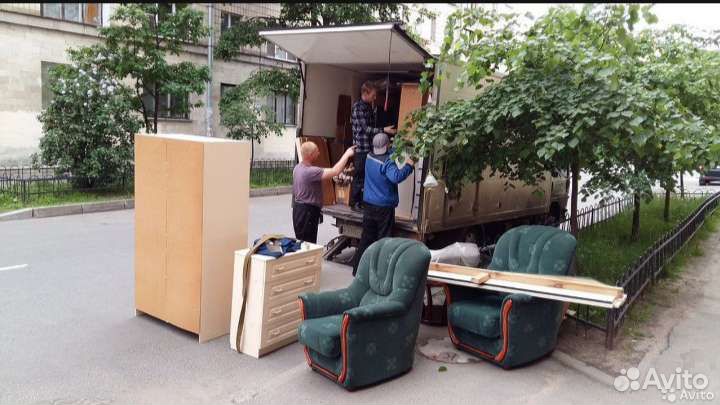 Переезды Грузчики Автотранспорт