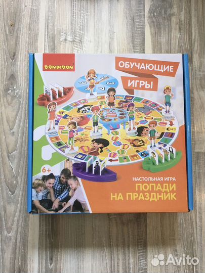 Настольные игры