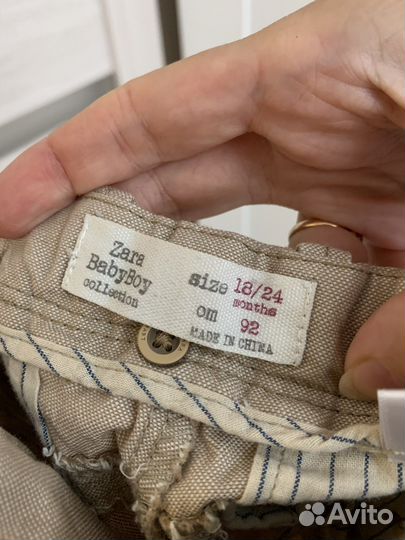 Штаны Zara 92р-р