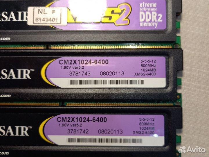 Оперативная память corsair ddr2