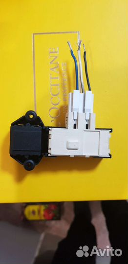 Устройство блокировки люка