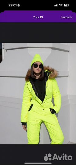 Горнолыжный комбинезон женский 42 44