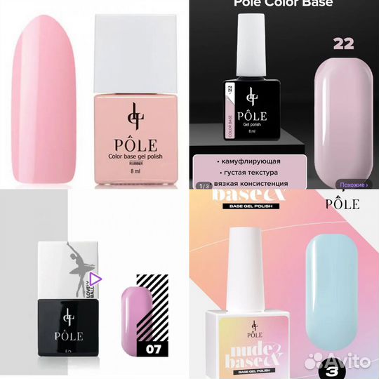 Гель лак для ногтей набор 30 шт