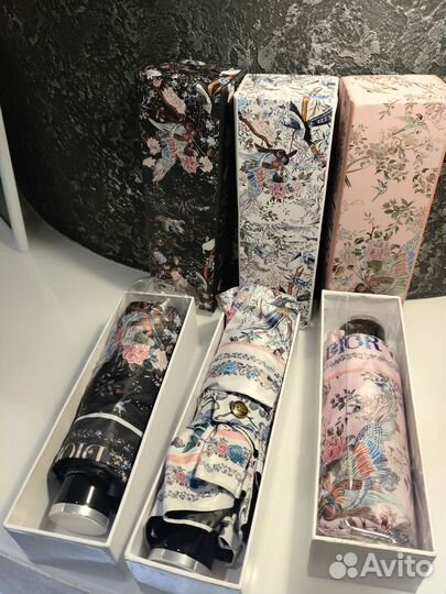 Зонт складной