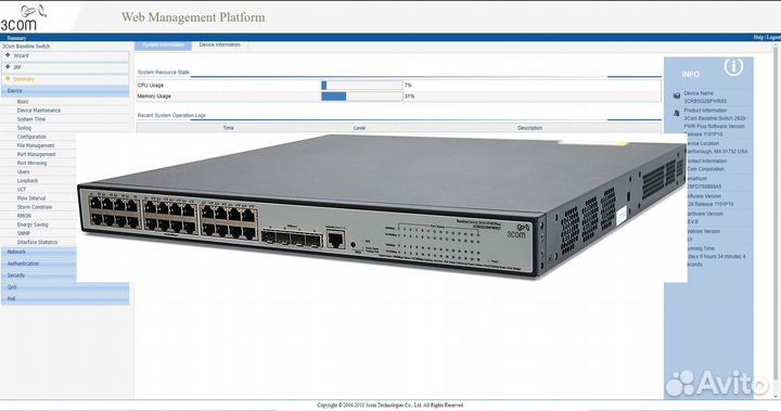 3COM Baseline Plus Switch 2928 PWR