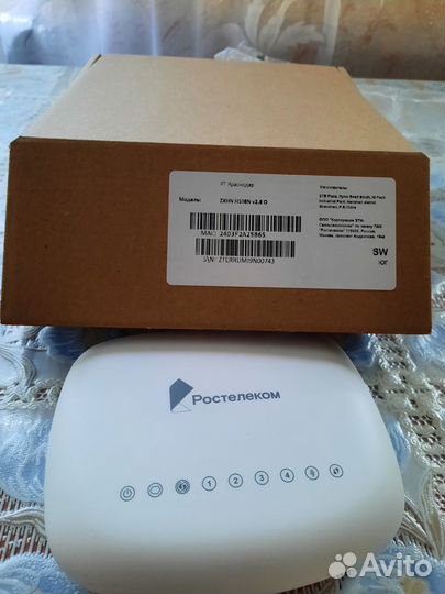 Wifi роутер adsl ростелеком