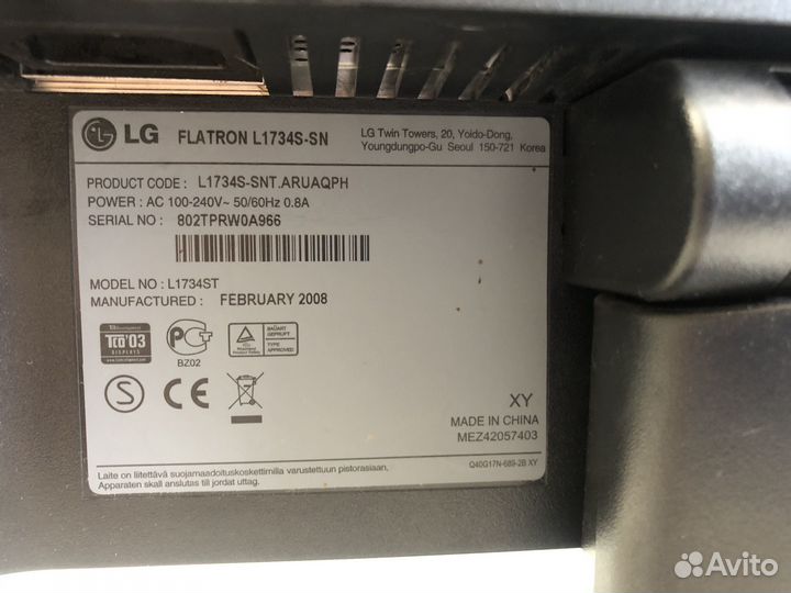 Монитор LG Flatron L1734S