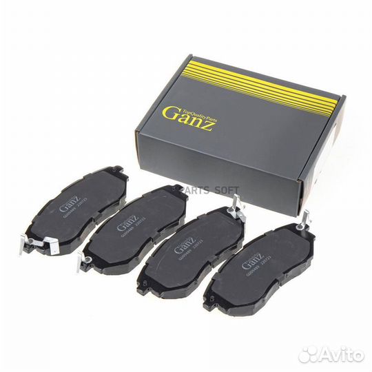 Ganz GIJ09489 Колодки передние
