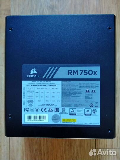 Блок питания Corsair RM750X 750W