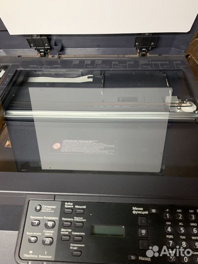 Kyocera taskalfa 1800