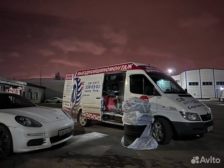 Выездной (мобильный) шиномонтаж, помощь на дороге