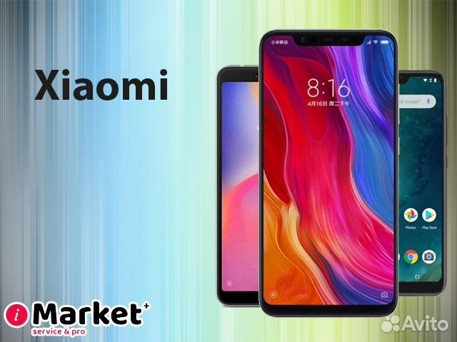 Смартфоны xiaomi в краснодаре