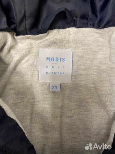 Куртка для мальчика