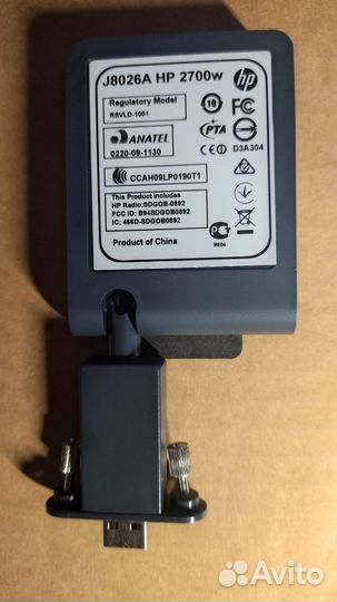 Принт-сервер HP Jetdirect 2700w J8026A