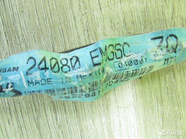 Клемма аккумулятора минус на Nissan Tiida C11