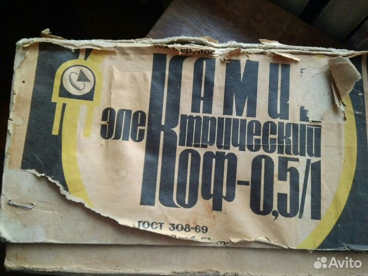 Камин электрический