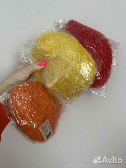 Сезаль три пакета для рукоделия