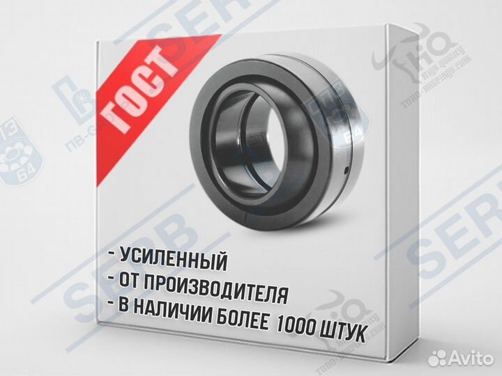 Подшипник шсп30 (30*47*22x18мм) аналог GE30ES