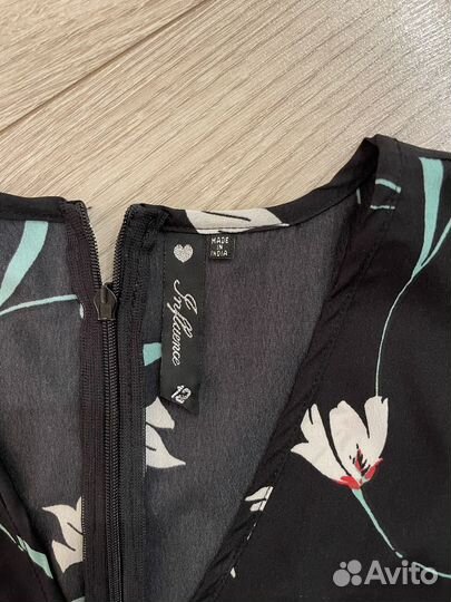 Вещи пакетом