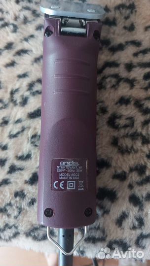 Машинка для стрижки животных