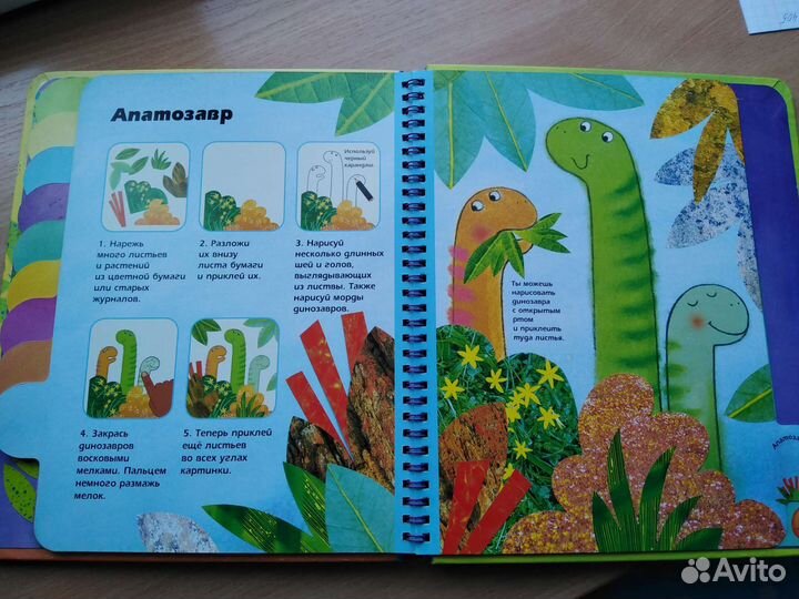 Книги по детскому творчеству лепка, аппликация