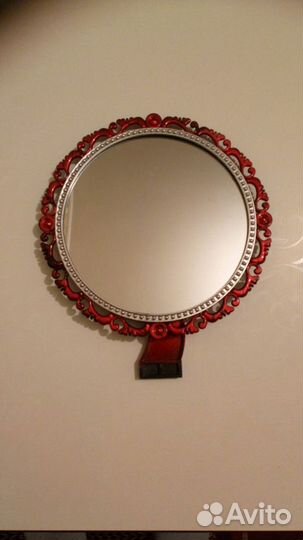 Новое зеркало. Подарок