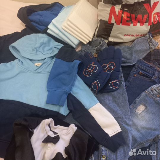 Детские вещи с пакетом