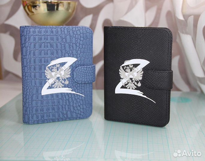 Обложка на паспорт/ авто с Z и гербом