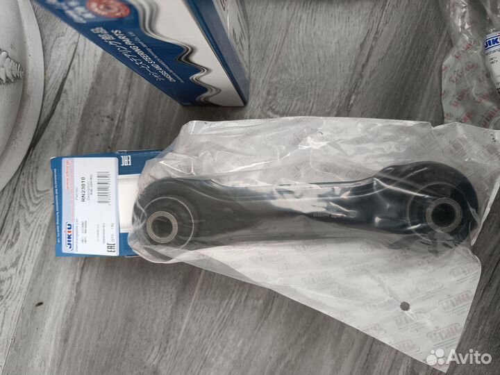 Сайлентблоки задней подвески Mitsubishi Outlander