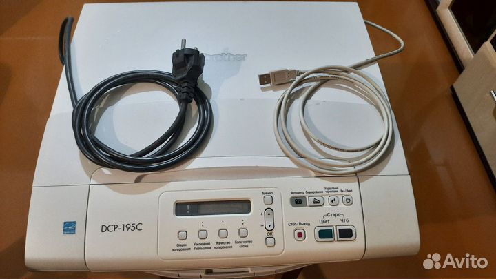 Мфу Brother DCP-195C