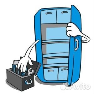 Срочный ремонт холодильников на дому