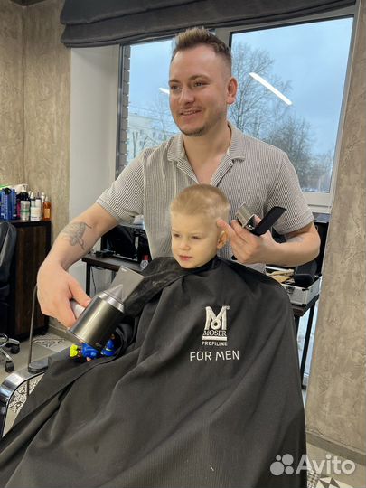 Бесплатно в понедельник