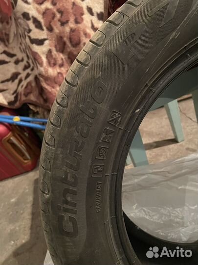 Pirelli Cinturato P7 ECO 4.00/8.5 R16