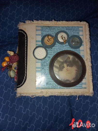 Альбом для фото винтажный на 48 фотографий