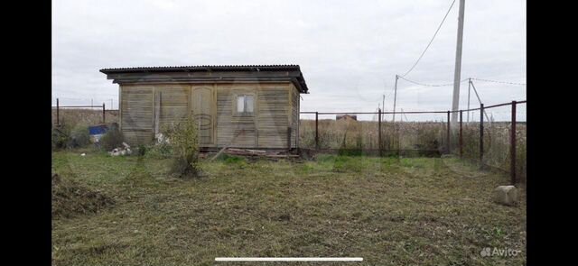 Участок 22 сот. (ИЖС)