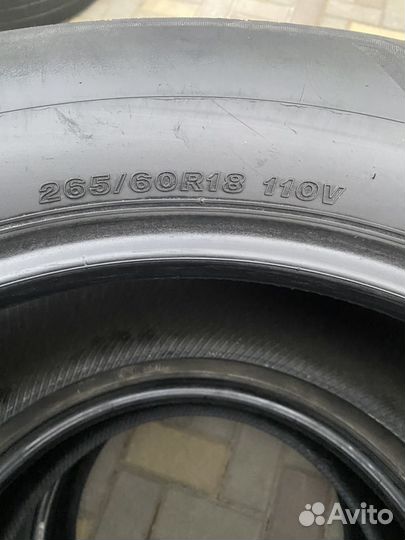 Bridgestone Alenza 001 265/60 R18