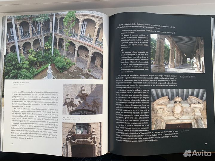 Книга Архитектура Кубы