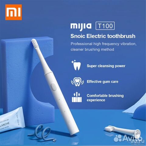 Электрическая зубная щетка Xiaomi Mijia T100