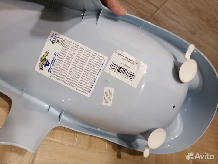 Горка для купания