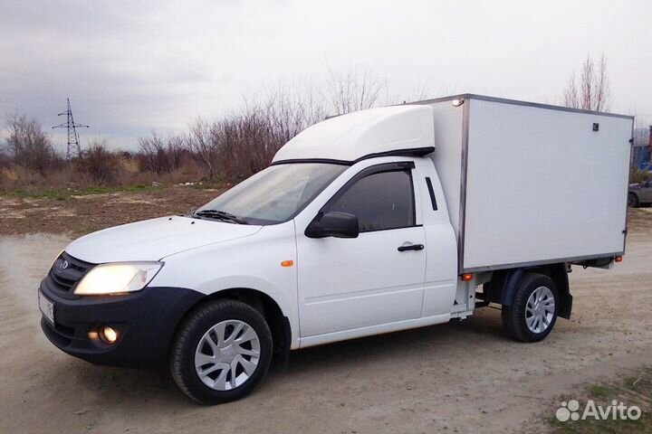 Грузовик рефрижератор