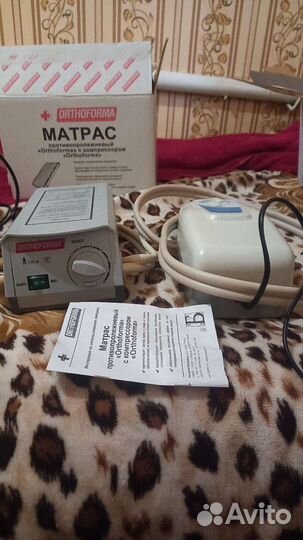 Компрессор для противопролежневого мотраса