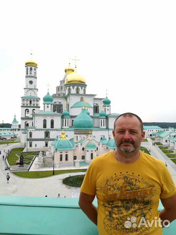 Мастер на час