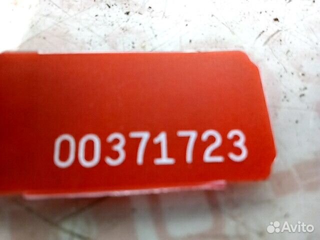 Подушка крепления кпп Opel Insignia (A) 2010