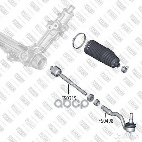 Тяга рулевая FS0319 fixar