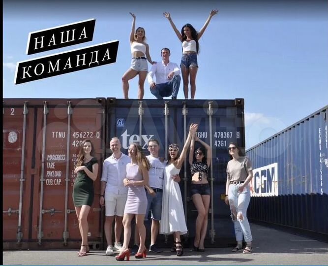 Склад в аренду, 16 м²