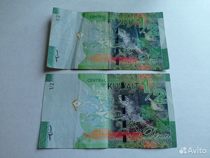 Банкноты Кувейта